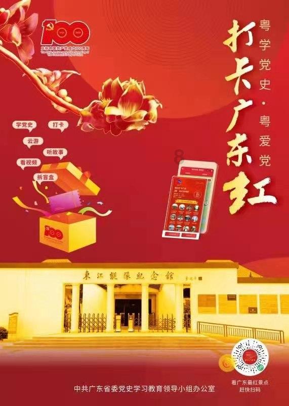 下个月就是世界杯,举办世界杯有什么意义?,解锁你的奇思妙想
